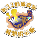 �ق�L by RUNBLACK